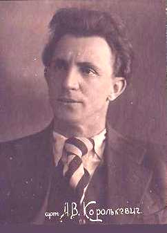 ����������� ��������